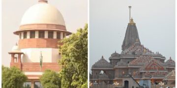 Supreme Court: राम मंदिर दान मामले पर सुप्रीम कोर्ट में याचिका दायर, सीबीआई जांच की मांग