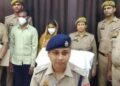 Hamirpur Love Affair Murder Case