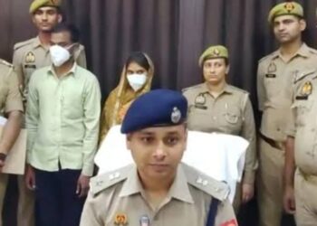Hamirpur Love Affair Murder Case