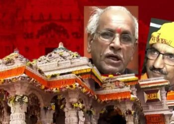 Ram Mandir Donation Case: SIT रिपोर्ट के बाद बड़ा घटनाक्रम, चंपत राय और अनिल मिश्रा ने दिया इस्तीफा