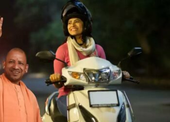 UP Free Scooty Scheme: योगी सरकार छात्राओं को देगी मुफ्त स्कूटी, जानिए किन मेधावियों को मिलेगा लाभ