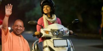 UP Free Scooty Scheme: योगी सरकार छात्राओं को देगी मुफ्त स्कूटी, जानिए किन मेधावियों को मिलेगा लाभ
