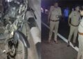 Tragic Accident: चित्रकूट दर्शन के लिए जा रहे तीन दोस्तों की बाइक अज्ञात वाहन से टकराई, हादसे में सभी की मौत