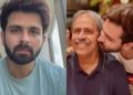 Social Media Rumours: बीमारी के बीच परिवार ने किया अफवाहों का सामना,सोशल मीडिया पर जताई सख्त नाराजगी