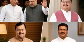 BJP Organizational Change: राजनाथ सिंह के आवास पर हुई अहम बैठक, नई टीम के ऐलान के संकेत, क्या संगठन और सरकार में होगा कोई बदलाव