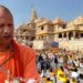 Donation Dispute: दान विवाद की जांच के लिए सरकार का बड़ा फैसला,CM Yogi ने तीन सदस्यीय टीम का किया गठन