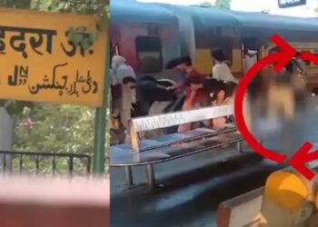 Shahdara Railway Station Murder: ट्रेन में चढ़ने को लेकर हुए विवाद ने ली युवक की जान, तीन आरोपी गिरफ्तार