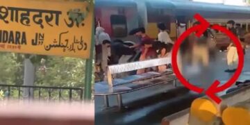 Shahdara Railway Station Murder: ट्रेन में चढ़ने को लेकर हुए विवाद ने ली युवक की जान, तीन आरोपी गिरफ्तार