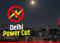 Power Cut in Delhi: 14 जून को दिल्ली के कई इलाकों में बिजली कटौती, मेंटेनेंस के चलते घंटों प्रभावित रहेगी सप्लाई