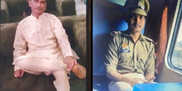 Meerut Police Corruption Case