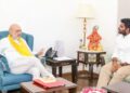 Tamil Nadu BJP Leadership Meeting