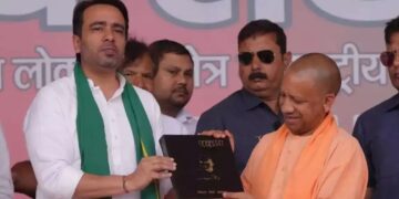 RLD Seat Demand UP Election