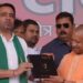 RLD Seat Demand UP Election