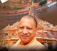 Uttar pradesh: अयोध्या से काशी तक घर बसाने का सपना होगा आसान, धार्मिक शहरों में नई आवासीय योजनाएं लाएगी योगी सरकार