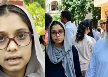 NEET Exam Controversy: नीट परीक्षा केंद्र पर बुर्के को लेकर विवाद, कौन है कुलसुम बानो जिनका बयान सोशल मीडिया पर बना चर्चा का विषय