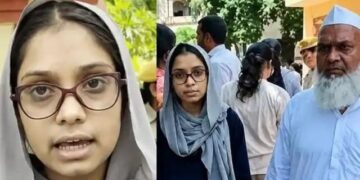NEET Exam Controversy: नीट परीक्षा केंद्र पर बुर्के को लेकर विवाद, कौन है कुलसुम बानो जिनका बयान सोशल मीडिया पर बना चर्चा का विषय