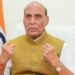 Solar Project: सीतापुर को मिला ऐतिहासिक प्रोजेक्ट, रक्षा भूमि पर तैयार होगा देश का पहला सौर ऊर्जा और बैटरी स्टोरेज प्रोजेक्ट
