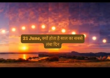 Longest Day of the Year 2026