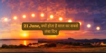 Longest Day of the Year 2026
