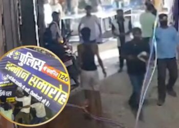 Viral videos पटना में खान सर के कोचिंग सेंटर पर हंगामे का वीडियो वायरल, पुलिस आरोपियों की पहचान में जुटी