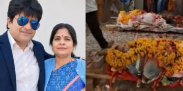 Indore News: मां-बेटे का अटूट रिश्ता, कुछ ही मिनटों में दोनों ने दुनिया को कहा अलविदा, एक साथ उठी दो अर्थी