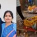Indore News: मां-बेटे का अटूट रिश्ता, कुछ ही मिनटों में दोनों ने दुनिया को कहा अलविदा, एक साथ उठी दो अर्थी