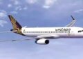 Vistara Emergency Landing: आसमान में टला बड़ा हादसा, 5 मिनट दूर थी तबाही, ईंधन खत्म होने के करीब पहुंच गई थी विस्तारा की फ्लाइट