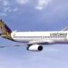 Vistara Emergency Landing: आसमान में टला बड़ा हादसा, 5 मिनट दूर थी तबाही, ईंधन खत्म होने के करीब पहुंच गई थी विस्तारा की फ्लाइट
