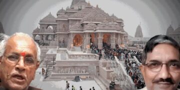 Resign or Not : राम मंदिर चढ़ावा मामले में बढ़ा सियासी घमासान, चंपत राय के इस्तीफे पर नए दावे