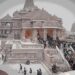 Resign or Not : राम मंदिर चढ़ावा मामले में बढ़ा सियासी घमासान, चंपत राय के इस्तीफे पर नए दावे