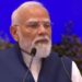 NDA Meeting: प्रधानमंत्री बोले, 2014 का गरीब आज न्यू मिडिल क्लास बना, विकास की रफ्तार को मिली नई दिशा