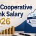 Cooperative Bank Salary Hike: सालों बाद मिली बड़ी राहत,यूपी के 14 ज़िलों के सहकारी बैंकों के कर्मचारियों का बढ़ेगा वेतन