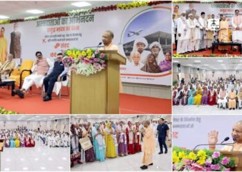 Farmers Honoured: जेवर एयरपोर्ट ने बदली तस्वीर,सपनों को लगे पंख , पहली उड़ान से लखनऊ पहुंचे किसानों का CM ने किया सम्मान,