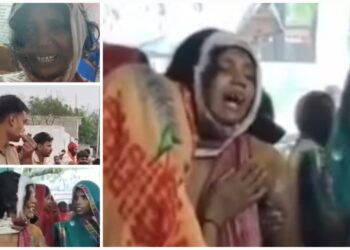 Lakhimpur Land Dispute Murder
