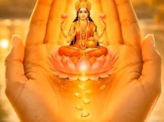 Morning Mantra For Success: सुबह उठते ही करें हथेलियों के दर्शन, शास्त्रों में बताया गया सफलता और सकारात्मकता का मंत्र