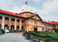 Prayagraj News: अवैध पुलिस हिरासत पर हाईकोर्ट सख्त, अधिकारी से वसूली कर पीड़ित को ₹25 हजार मुआवजा देने का आदेश