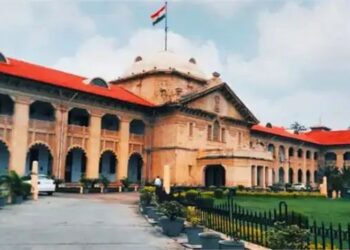 Prayagraj News: अवैध पुलिस हिरासत पर हाईकोर्ट सख्त, अधिकारी से वसूली कर पीड़ित को ₹25 हजार मुआवजा देने का आदेश