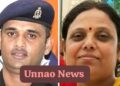 Unnao Suicide: दोहरी त्रासदी, विवाहिता की आत्महत्या के बाद सेना में तैनात पति ने भी दी जान, दो मासूम हुये अनाथ