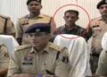 Chhattisgarh Crime: कब्र खुदी निकले मुर्दे ,8 हत्याओं का हुआ खुलासा, क्यों साइको किलर ने इनको मौत के घाट उतारा
