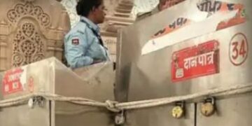 Ram Mandir Donation Case