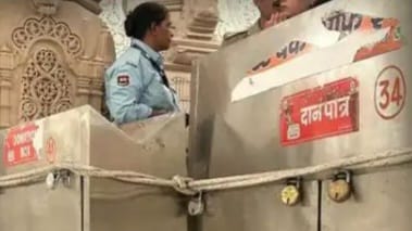 Ram Mandir Donation Case