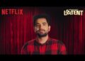 ‘India’s Got Latent’ सीज़न 2 का ऐलान, नेटफ्लिक्स और यूट्यूब पर एक साथ होगा प्रीमियर