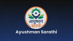Ayushman Sarathi: आयुष्मान भारत योजना हुई और आसान, अब लॉन्च हुआ ‘आयुष्मान सारथी’ चैटबॉट