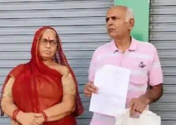 Euthanasia Demand Case: दुकानों पर बार-बार कार्रवाई और पारिवारिक त्रासदी से टूटे दंपति ने कलेक्टर से मांगी इच्छा मृत्यु की अनुमति