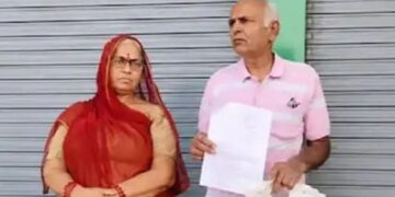 Euthanasia Demand Case: दुकानों पर बार-बार कार्रवाई और पारिवारिक त्रासदी से टूटे दंपति ने कलेक्टर से मांगी इच्छा मृत्यु की अनुमति