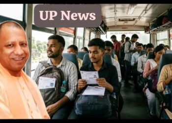 UP Police Recruitment Exam: मुख्यमंत्री योगी आदित्यनाथ का महत्वपूर्ण फैसला, अभ्यर्थियों को रोडवेज बसों में किराए पर 50 प्रतिशत की छूट