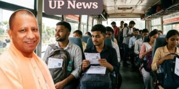 UP Police Recruitment Exam: मुख्यमंत्री योगी आदित्यनाथ का महत्वपूर्ण फैसला, अभ्यर्थियों को रोडवेज बसों में किराए पर 50 प्रतिशत की छूट