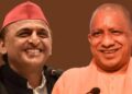 Akhilesh Yadav Birthday 2026
