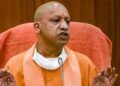 Uttar Pradesh: तीन तलाक और एसिड अटैक पीड़ित महिलाओं को आवास और स्वास्थ्य सुरक्षा देगी योगी सरकार