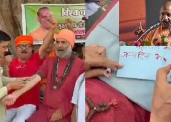 CM Yogi Birthday : किसने खून से लिखे 54 बधाई पत्र, अनोखे अंदाज में मनाया गया मुख्यमंत्री का जन्मदिन, नेताओं ने दी बधाई